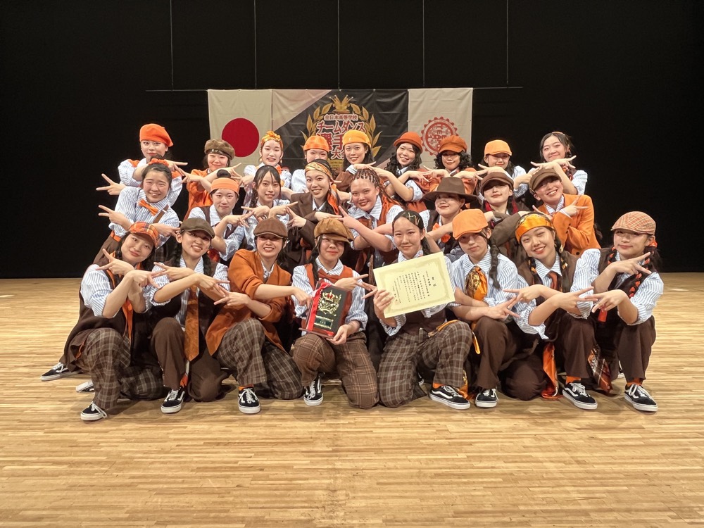 N9SD CREW
