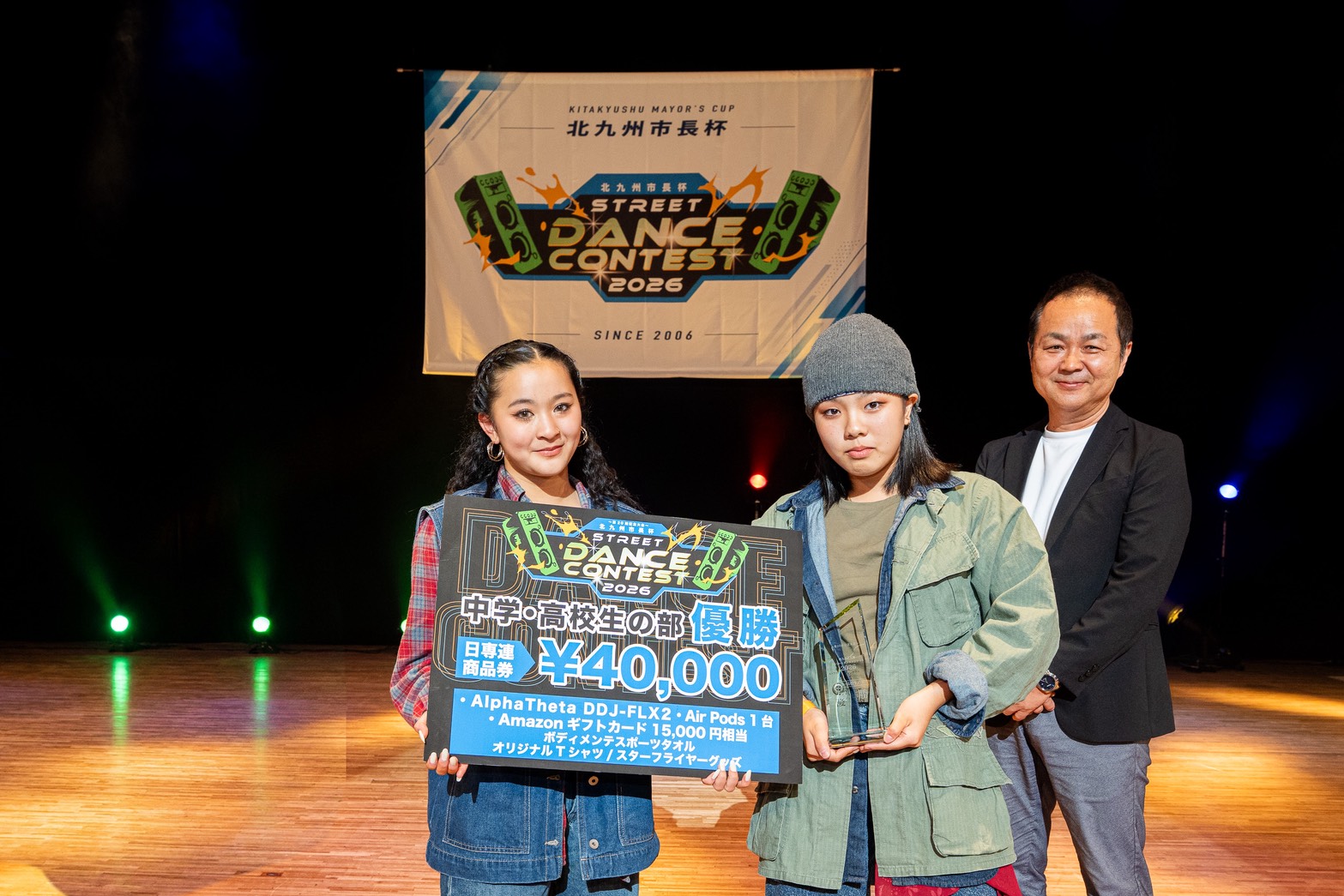 中高生の部 優勝 RAVALaViDA