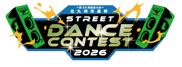 KITAKYUSHU STREET DANCE CONTEST 2026