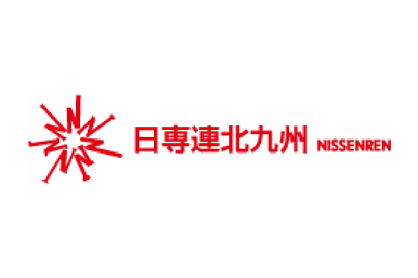 協賛企業ロゴ 5
