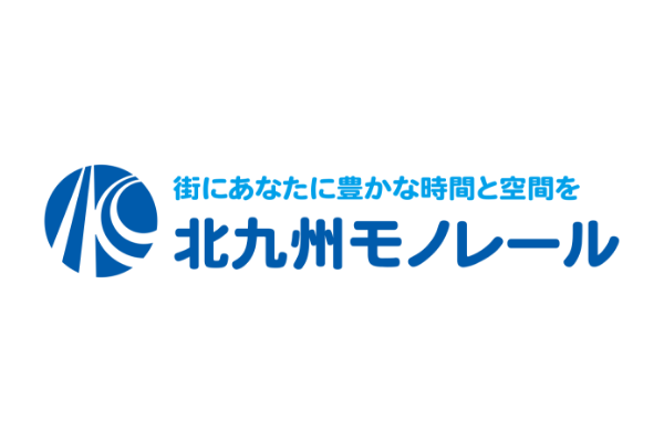 協賛企業ロゴ 10